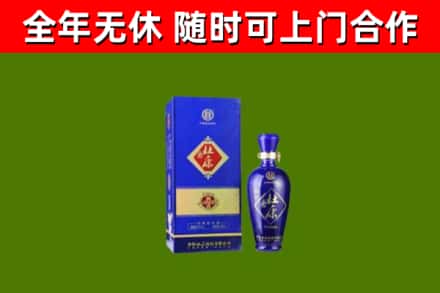 元氏烟酒回收杜康.jpg