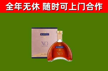 元氏烟酒回收马爹利洋酒.jpg